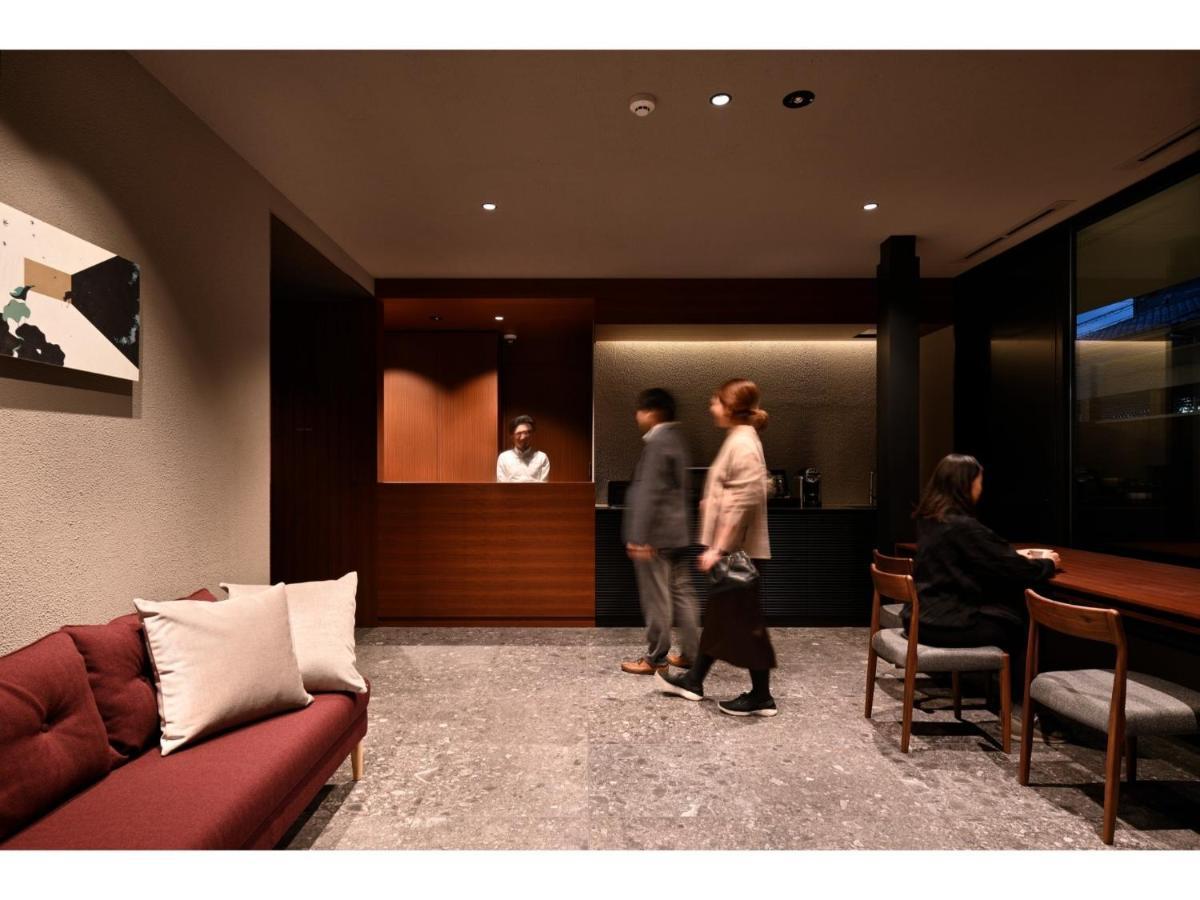 Kyotology - Vacation 16019v Hotel Kyoto